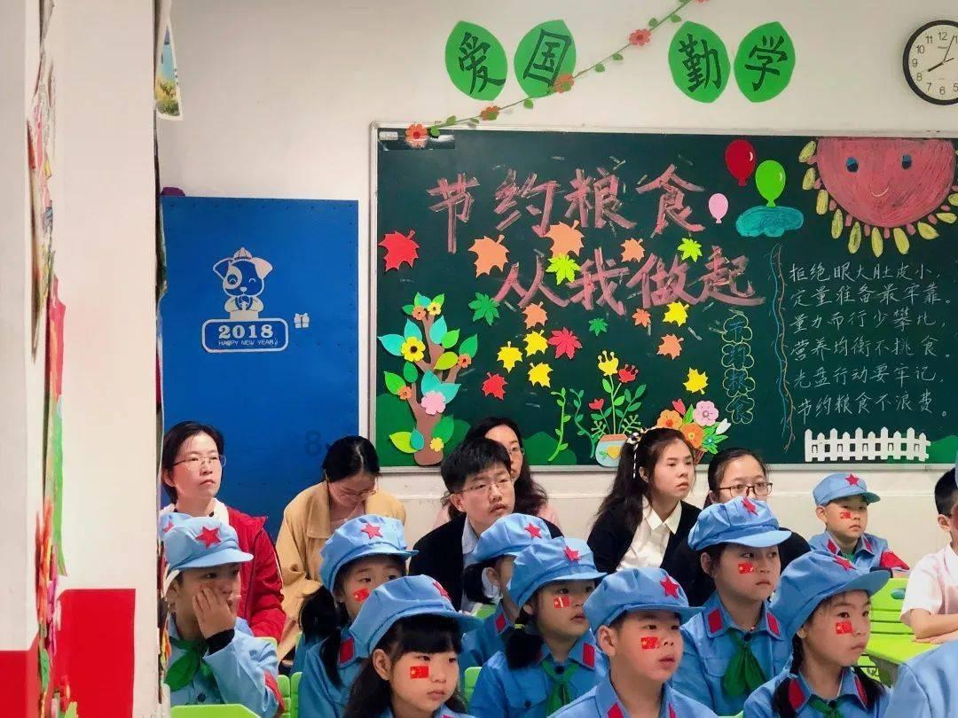 虫虫助手下载