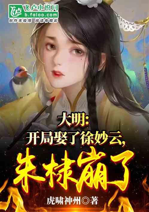 解疑答惑,尽在独居动物大部分是食物链顶端的动物吗?问答平台